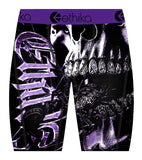 Ethika Boxer Brief - Best Of Me