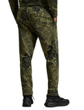 Polo Ralph Lauren Men's Big & Tall Sweatpants - Palm Camo